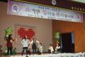 웅산초등학교 행사 썸네일 이미지