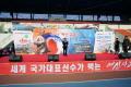 예산윤봉길전국마라톤대회 썸네일 이미지
