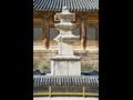 수덕사 삼층석탑 썸네일 이미지
