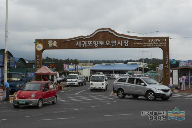 대표시청각 이미지