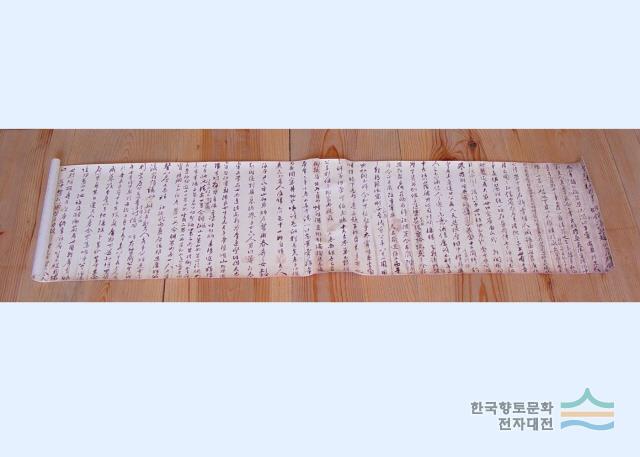 대표시청각 이미지