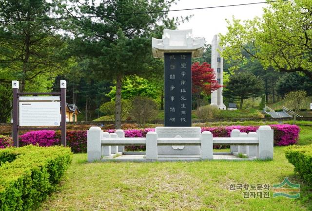 대표시청각 이미지